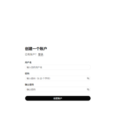 step 2