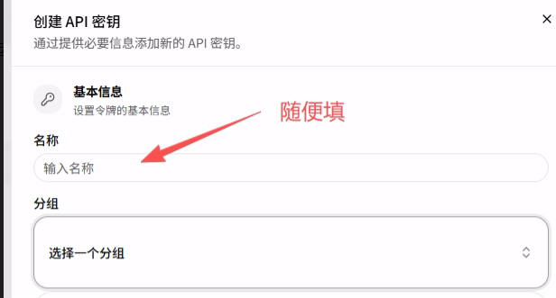 step 6