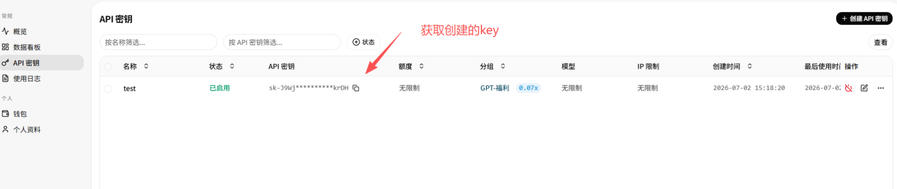 step 7