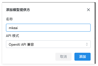 chatbox2