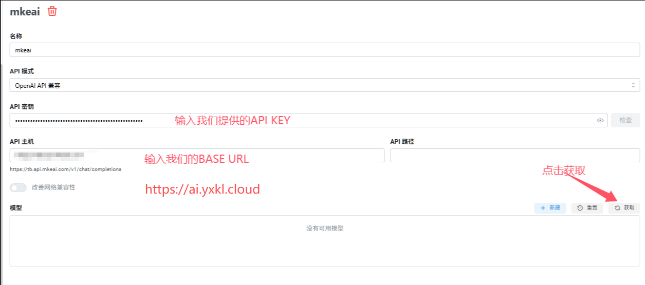chatbox3